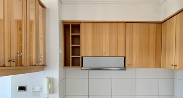 20. Cocina